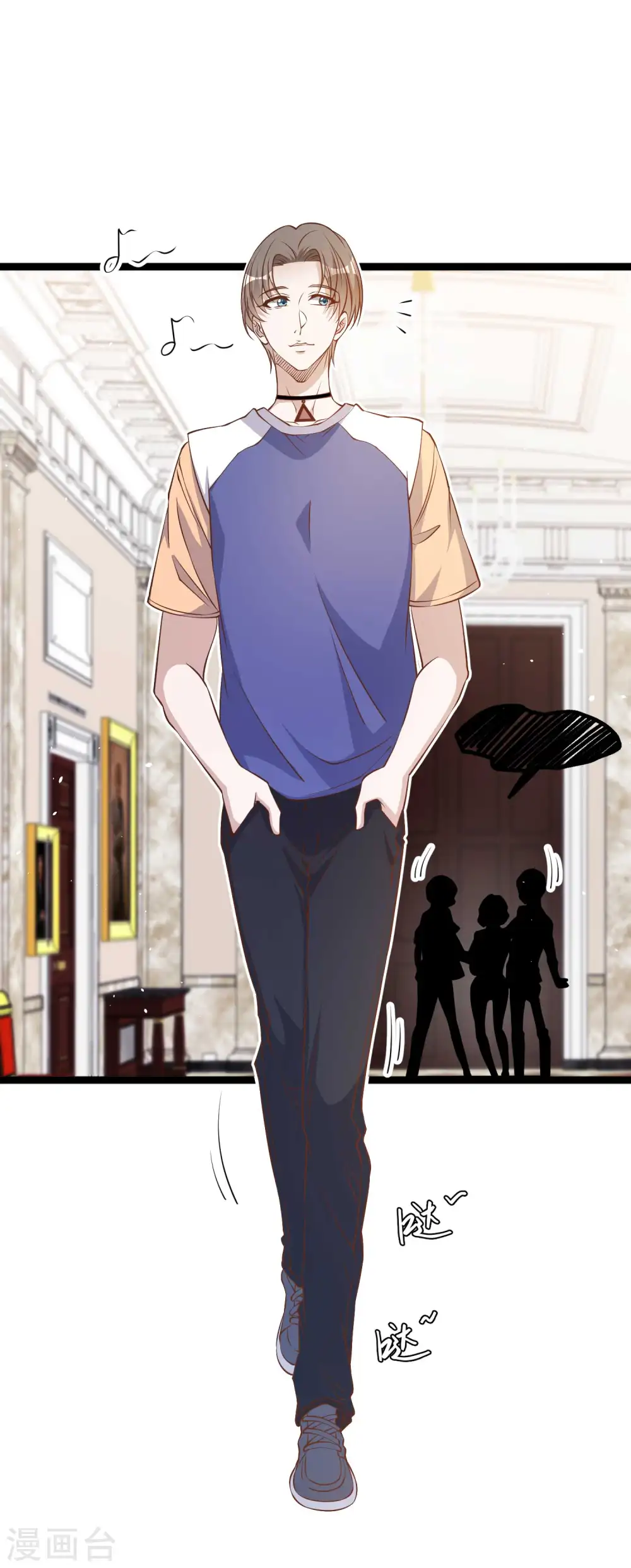 第230话 缺一门16