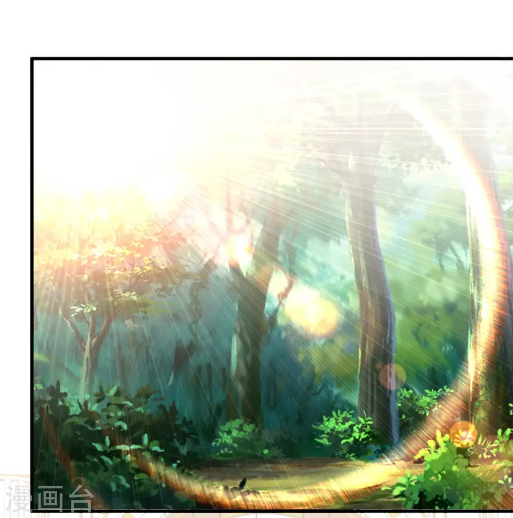 第53话 副主席再登岛18