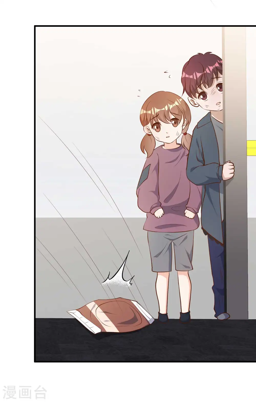 第41话 初到乌国29