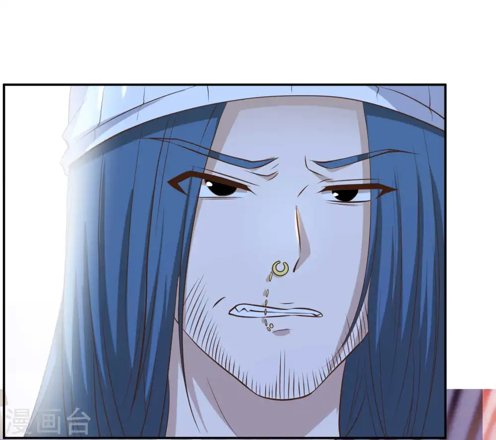 第66话 全是大咖20