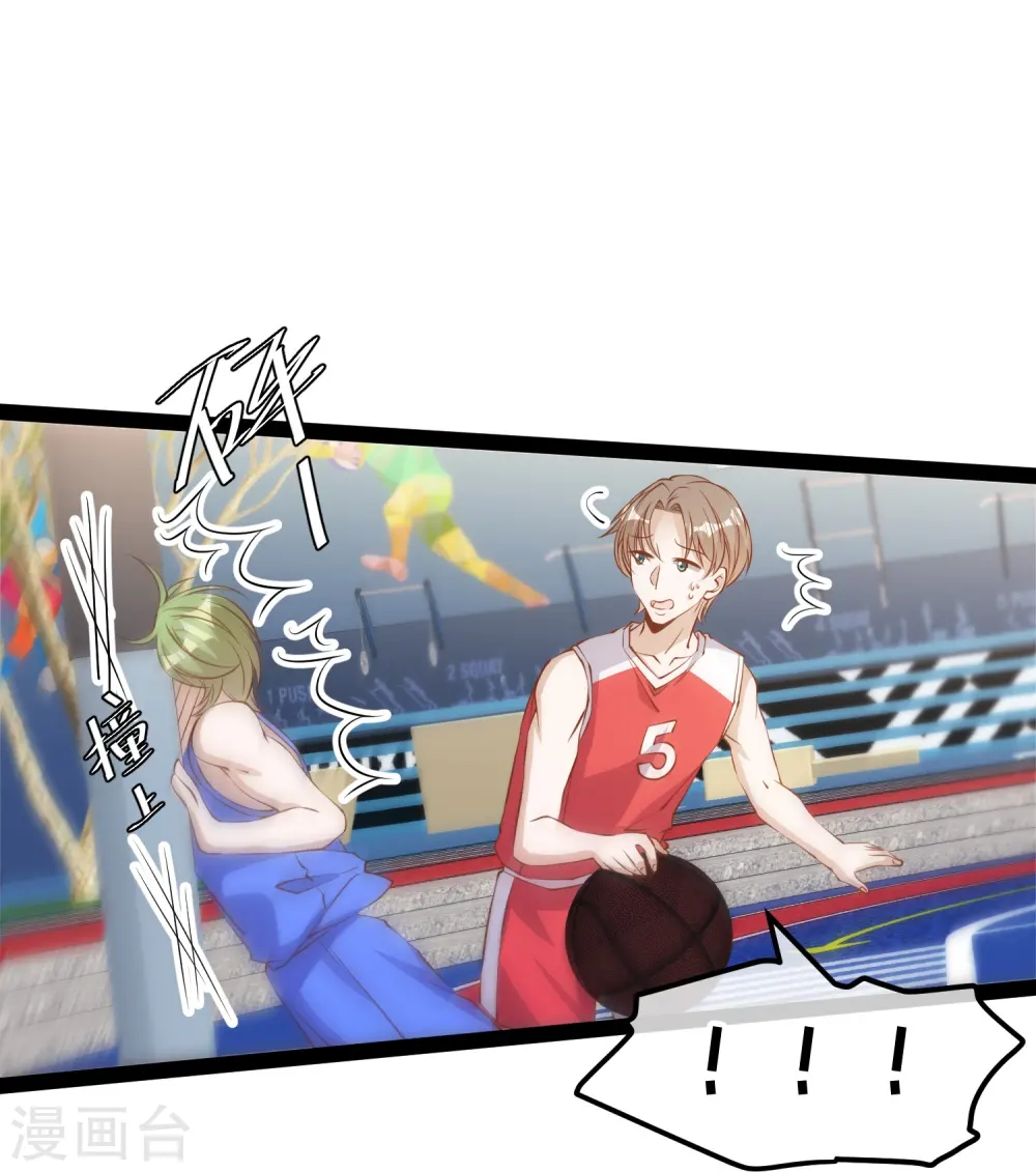 第287话 鼻子流硅胶？30