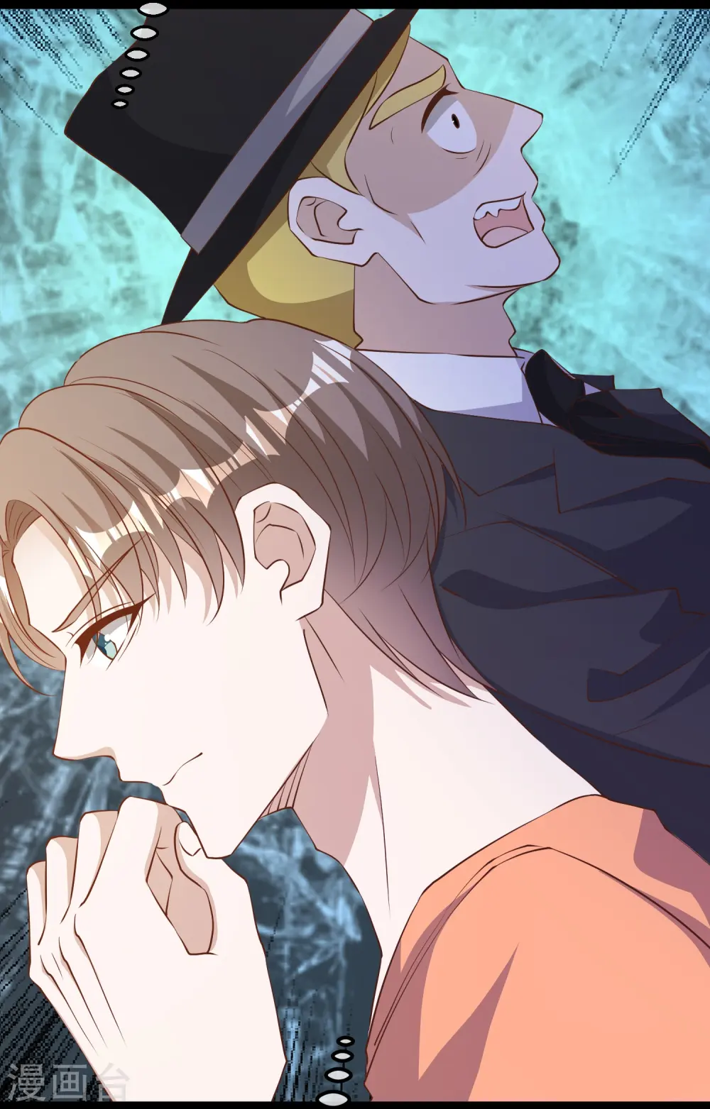 第277话 肖恩，你去得好冤！21