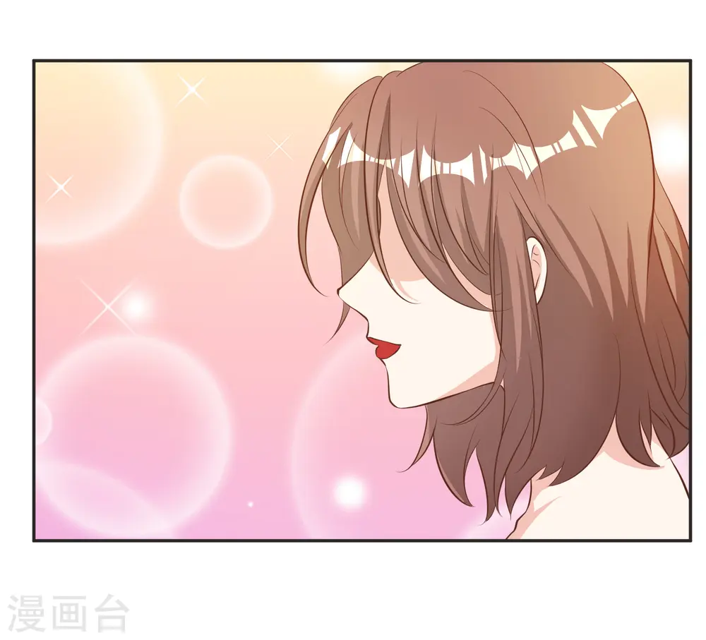 第68话 浪到破产了10