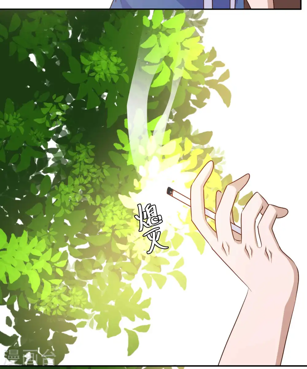 第16话 穷小子一个23