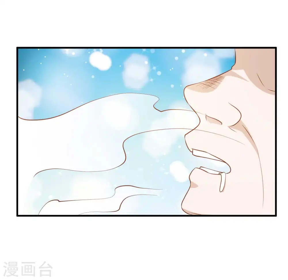 第60话 副主席痊愈14