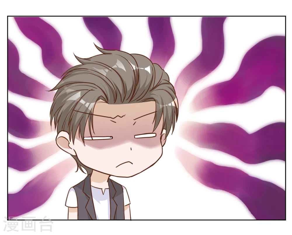 预告3