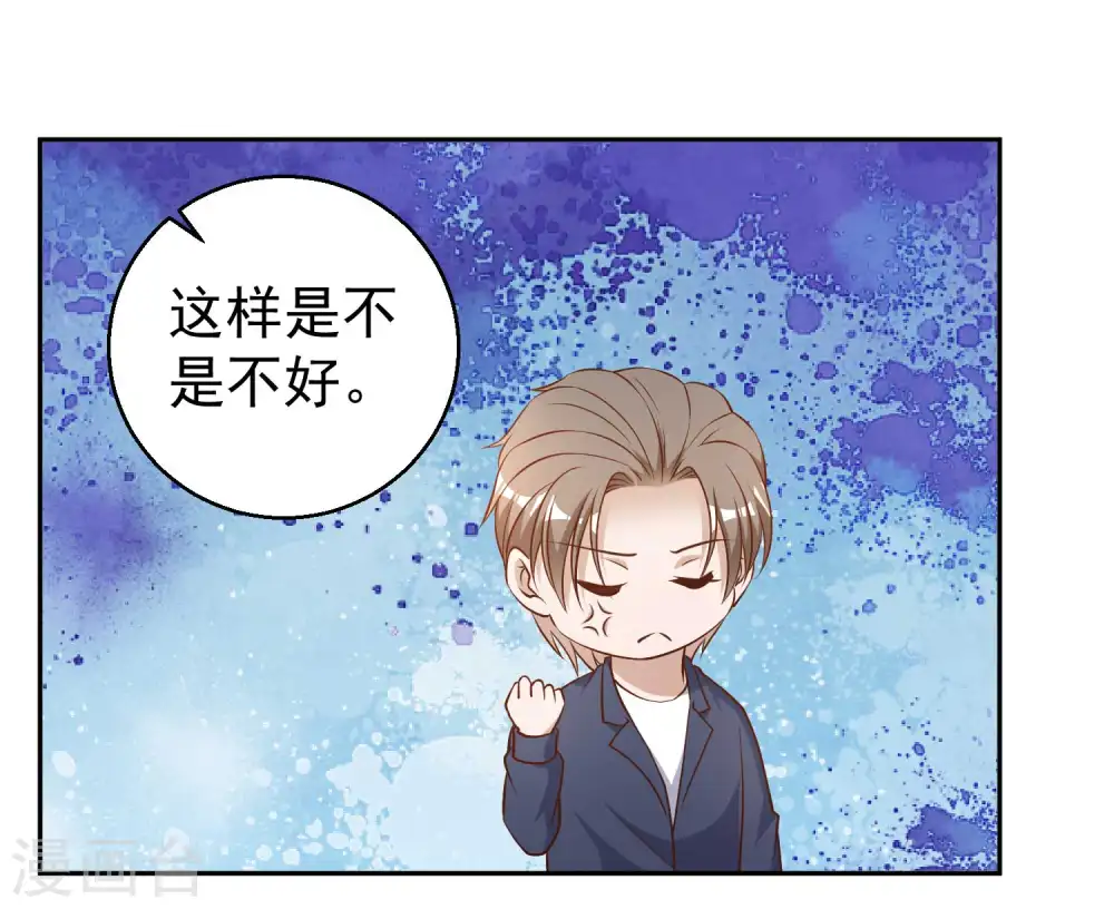 第26话 给叶玉丽践行13