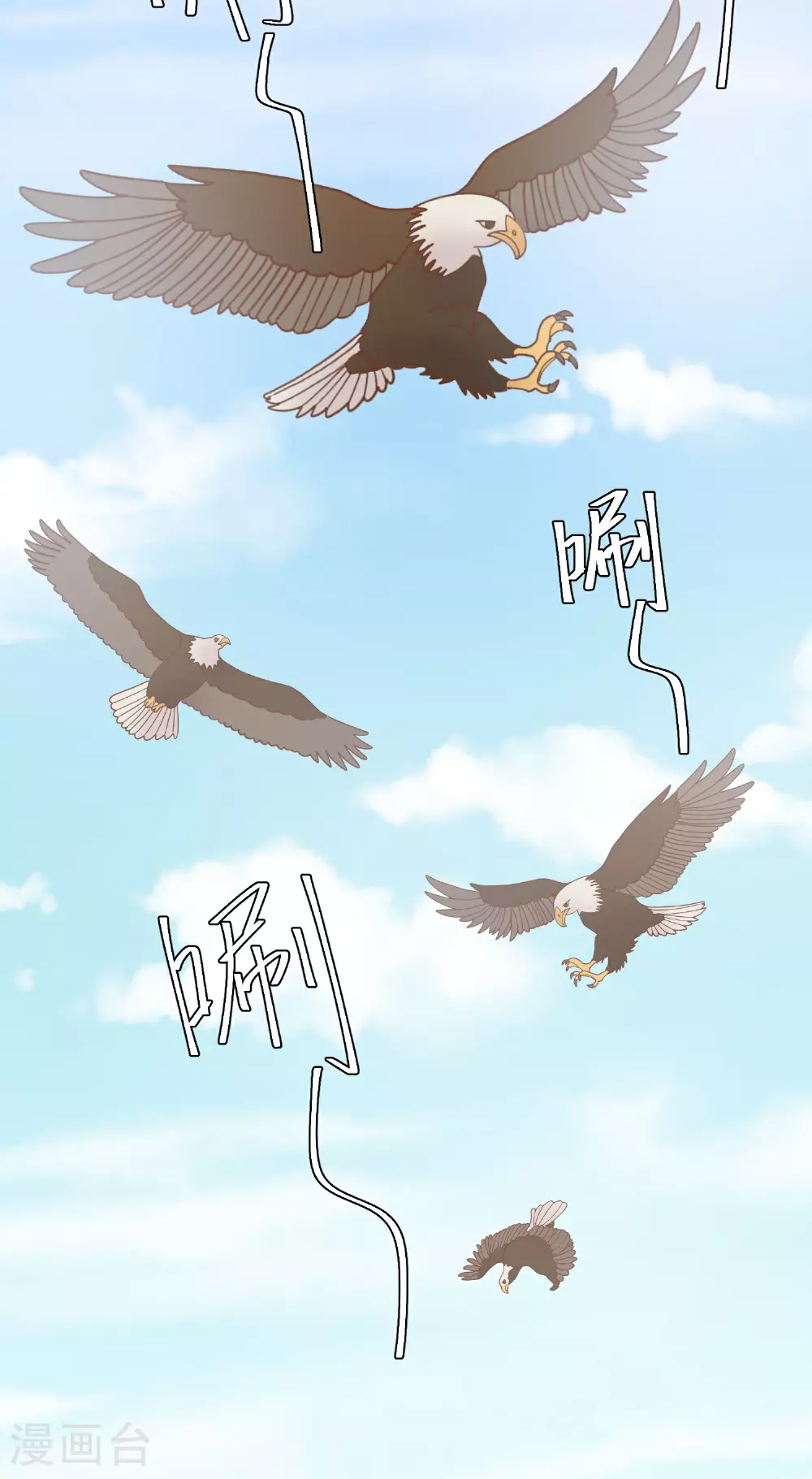 第316话 你不准参加9