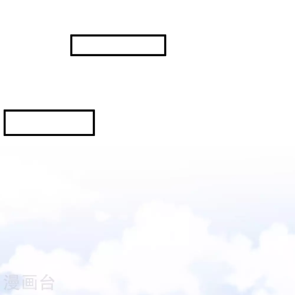 第314话 给自己挖坑30