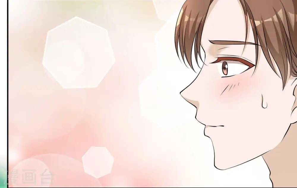 第3话 真假吉品鲍19