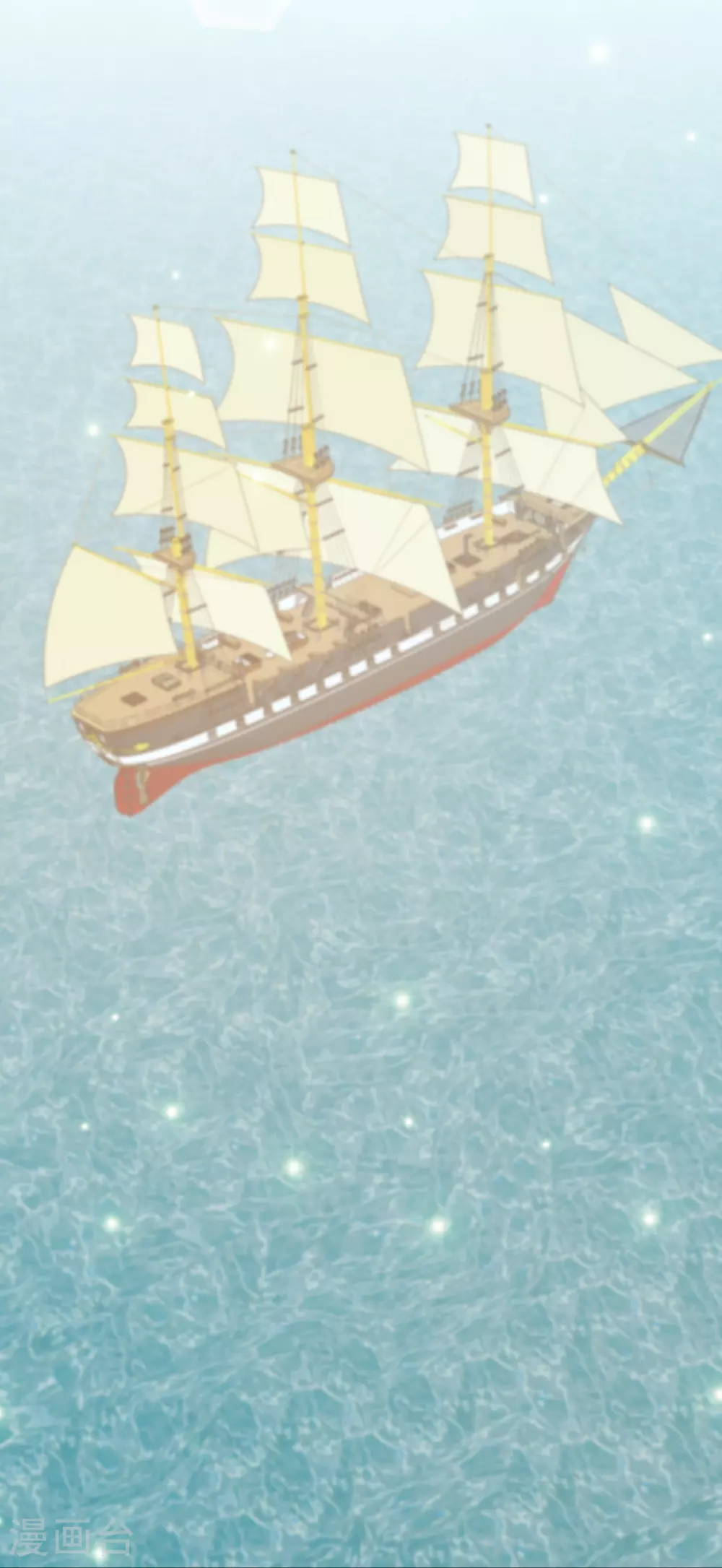 第315话 小小的雄鹰震撼21