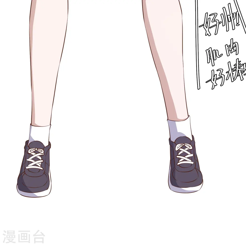 第287话 鼻子流硅胶？14