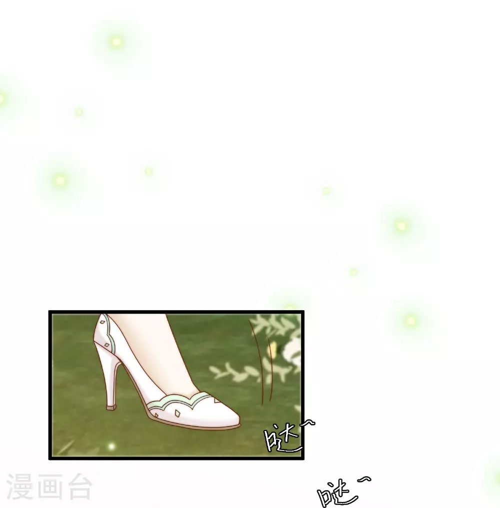 第314话 给自己挖坑9