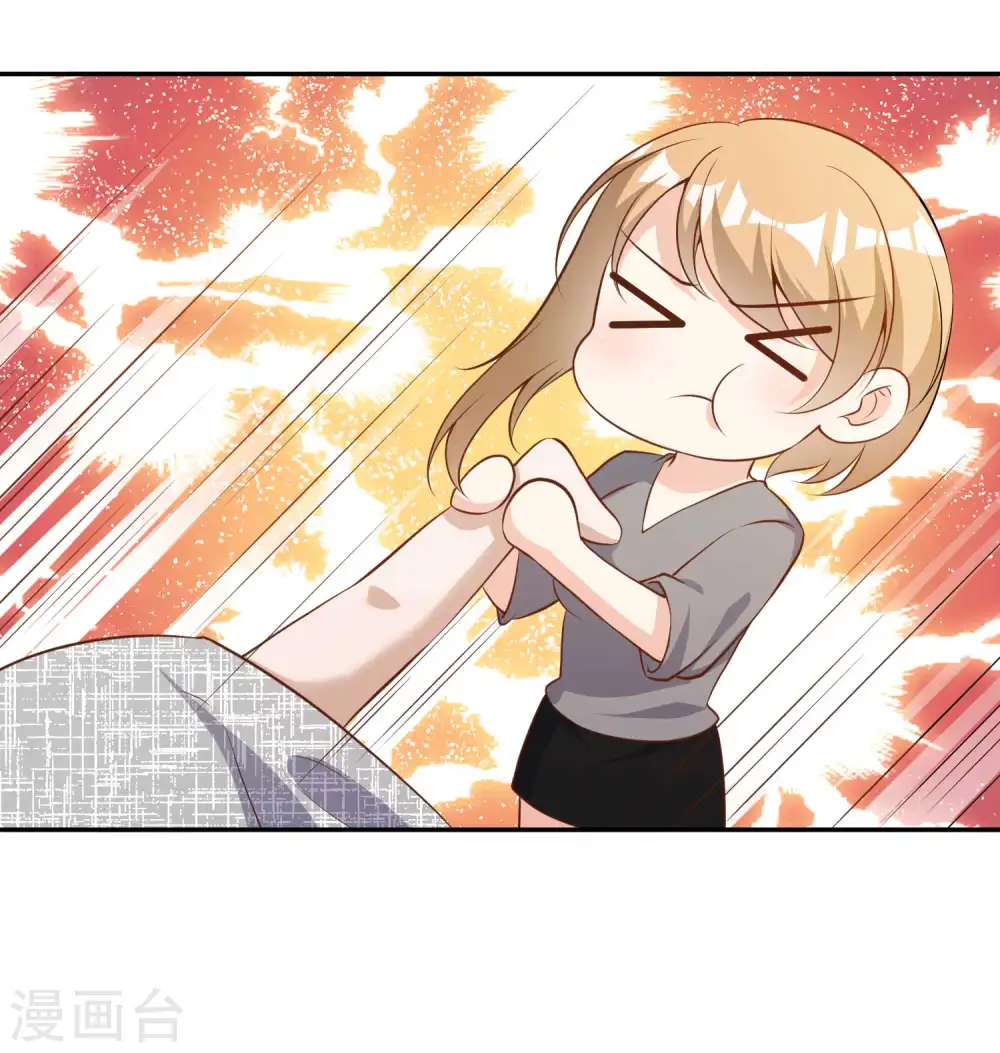第65话 活的女神5