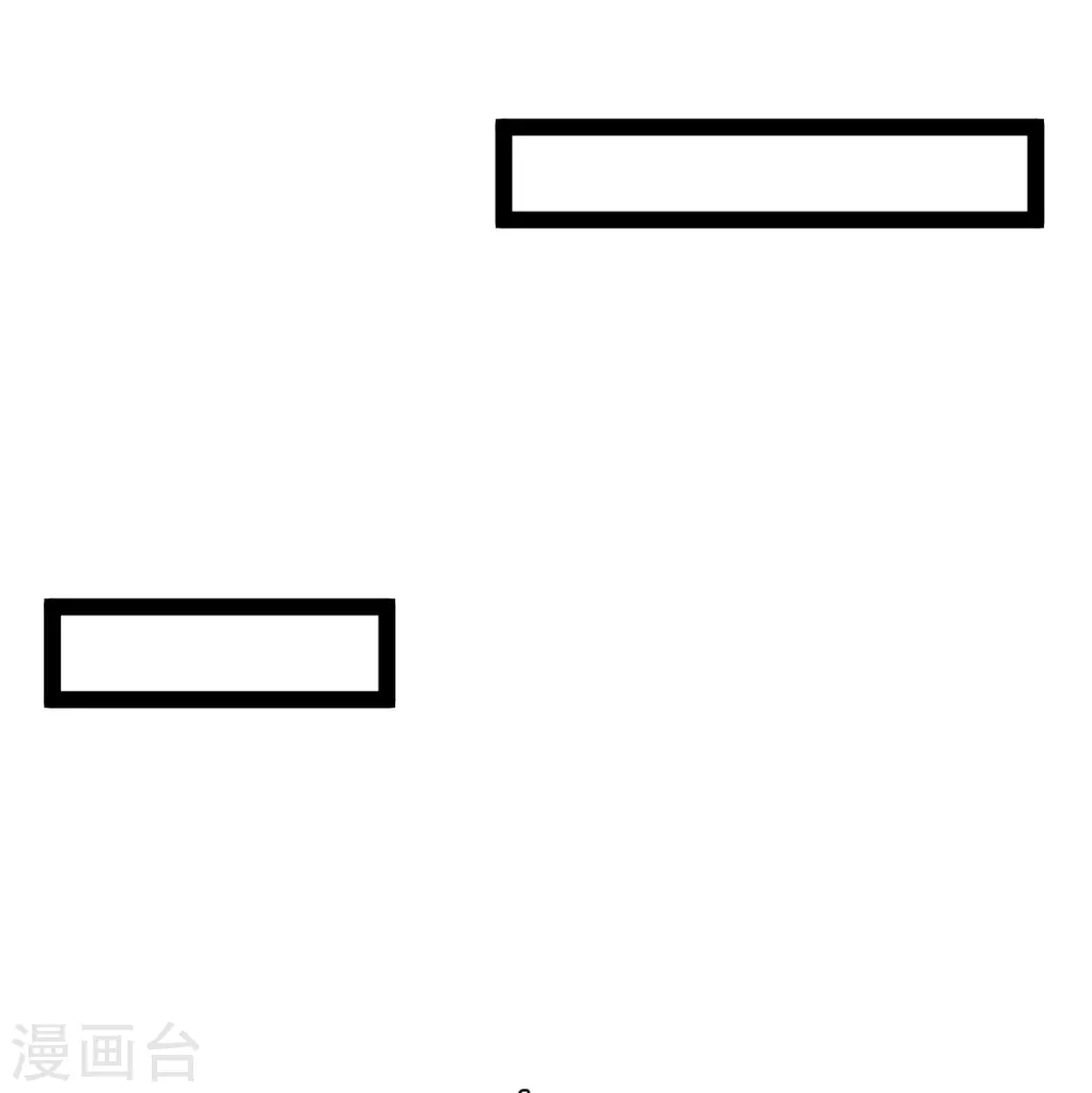 第284话 一般市民刘市长17