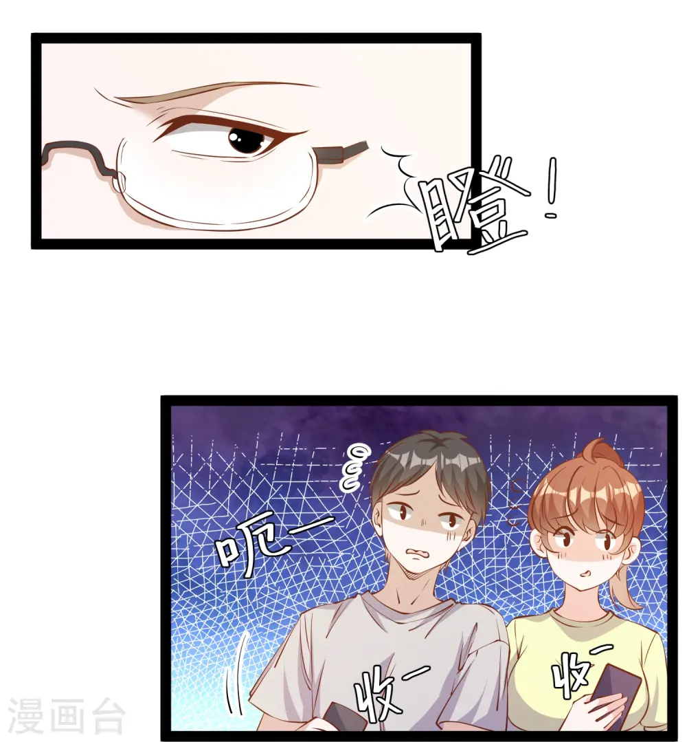 第283话 还是那个魔鬼！22
