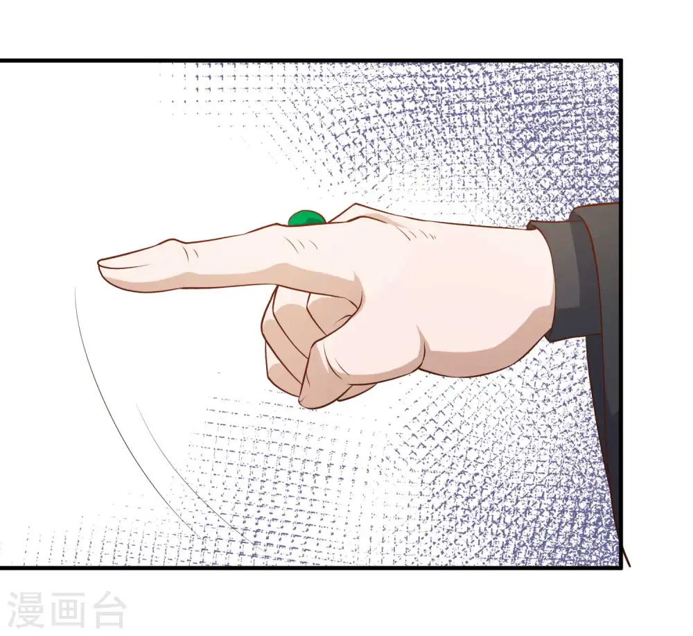 第48话 初见大牧首28