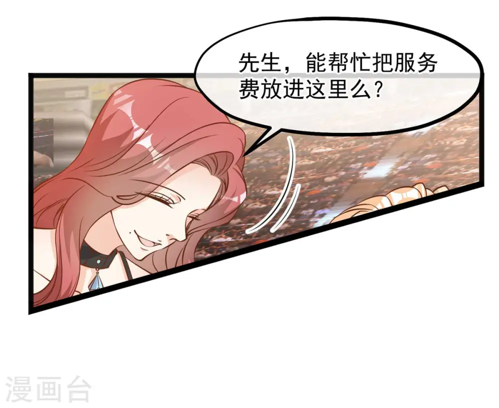 第100话 硬碰硬2