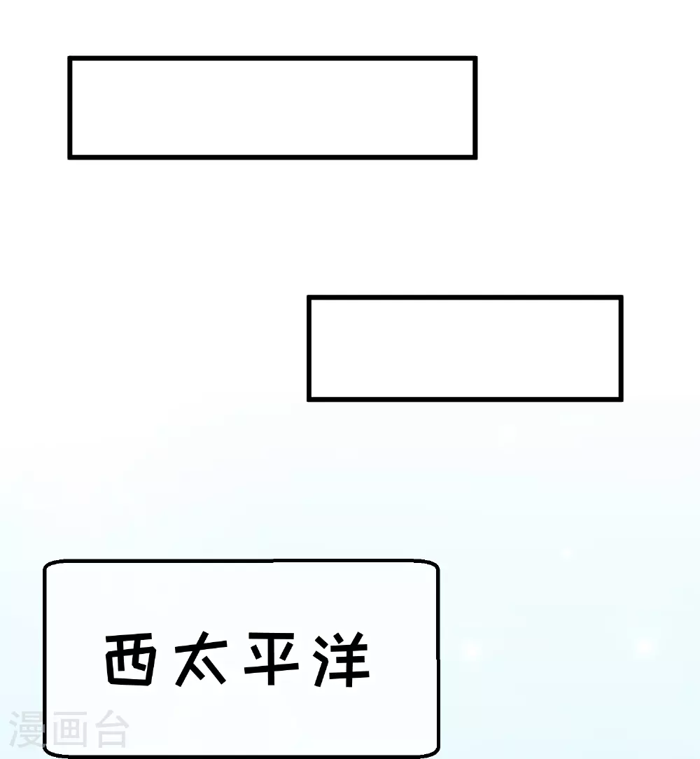 第315话 小小的雄鹰震撼20