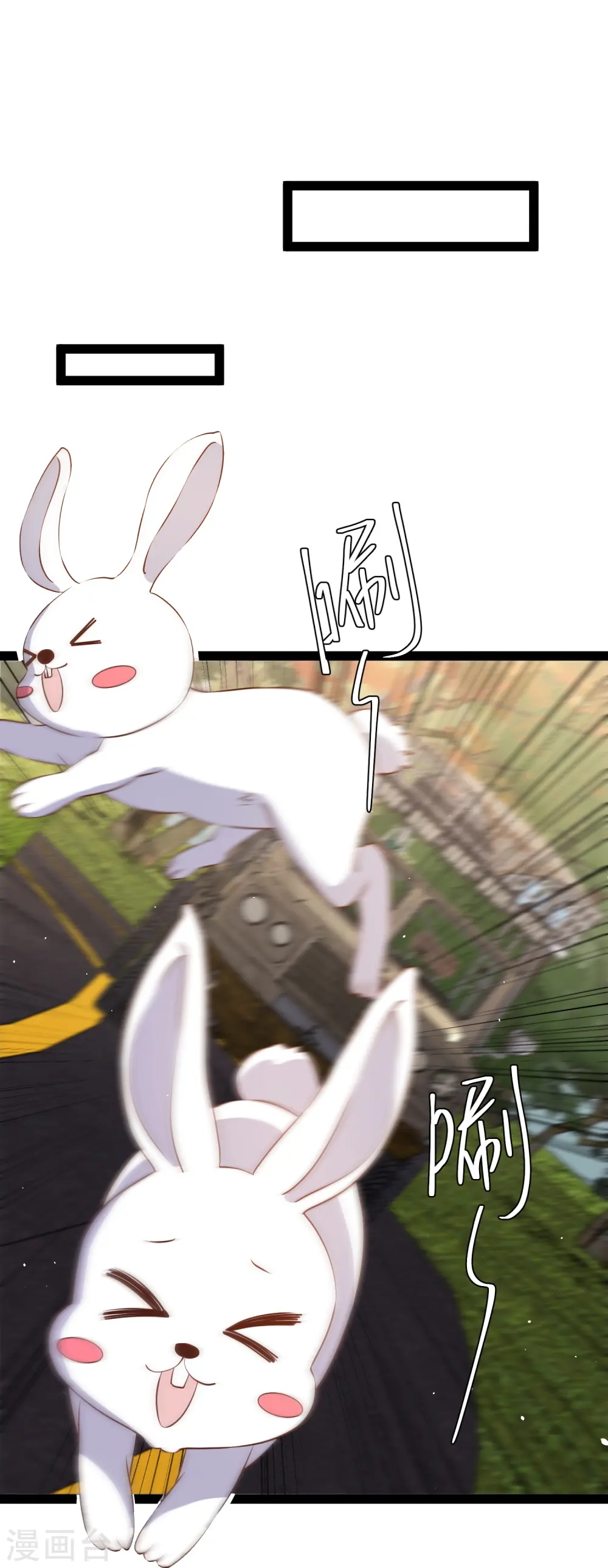 第277话 肖恩，你去得好冤！30