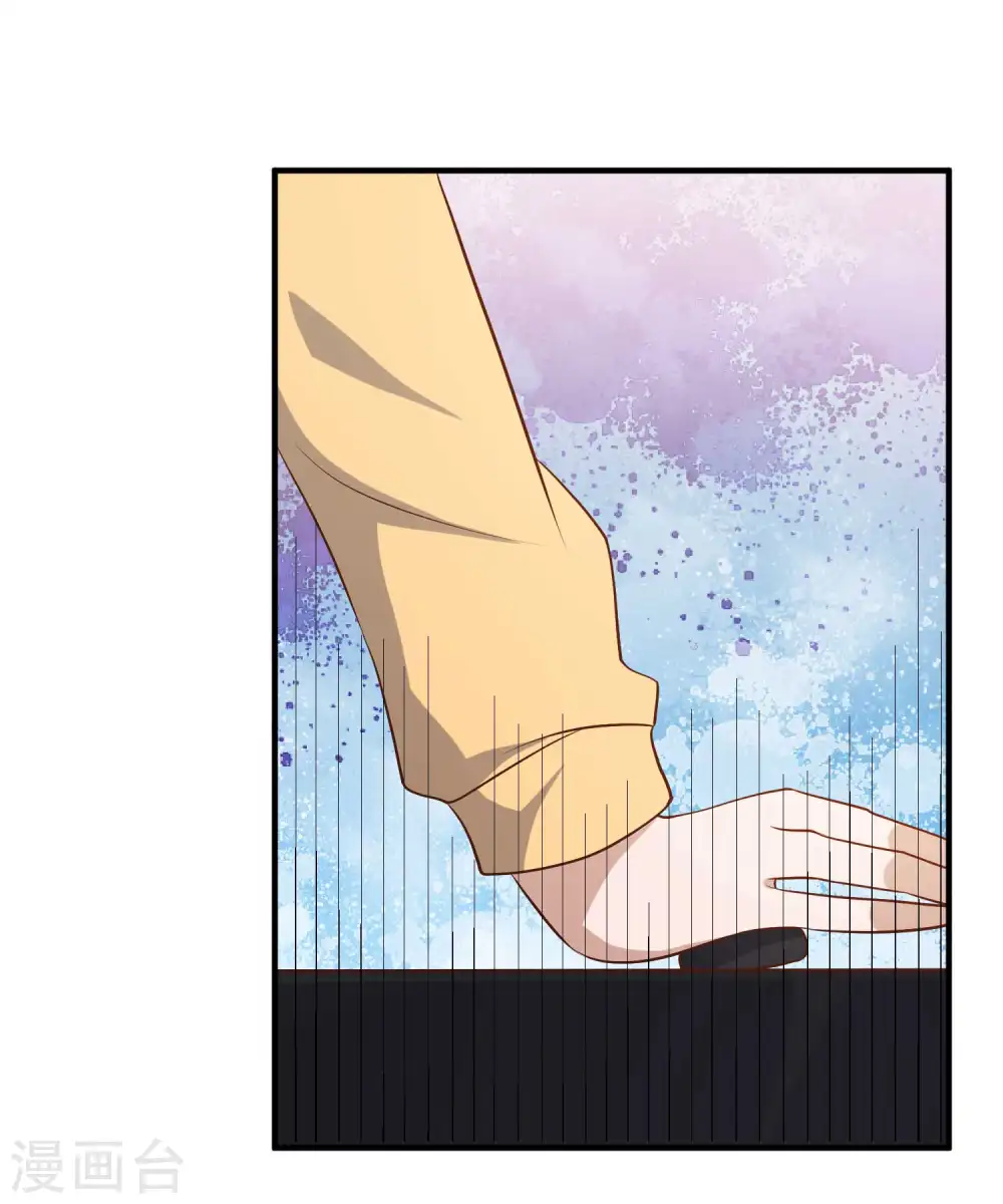 第45话 海盗母舰31