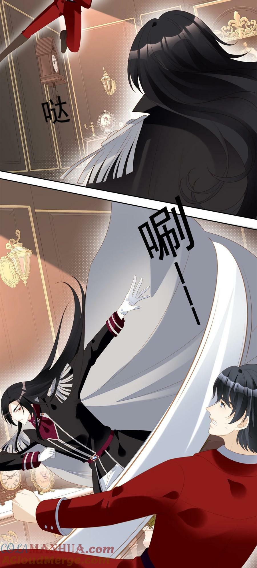 第183话 你愿意相信我吗26