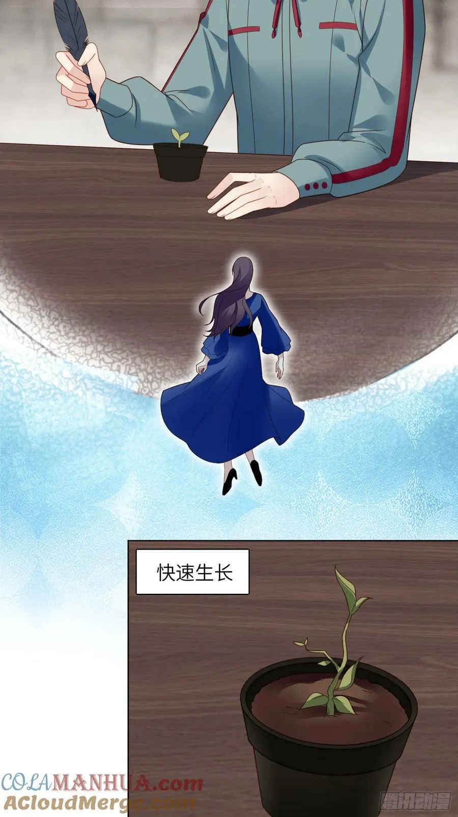 第147话 凯瑟琳的选择18