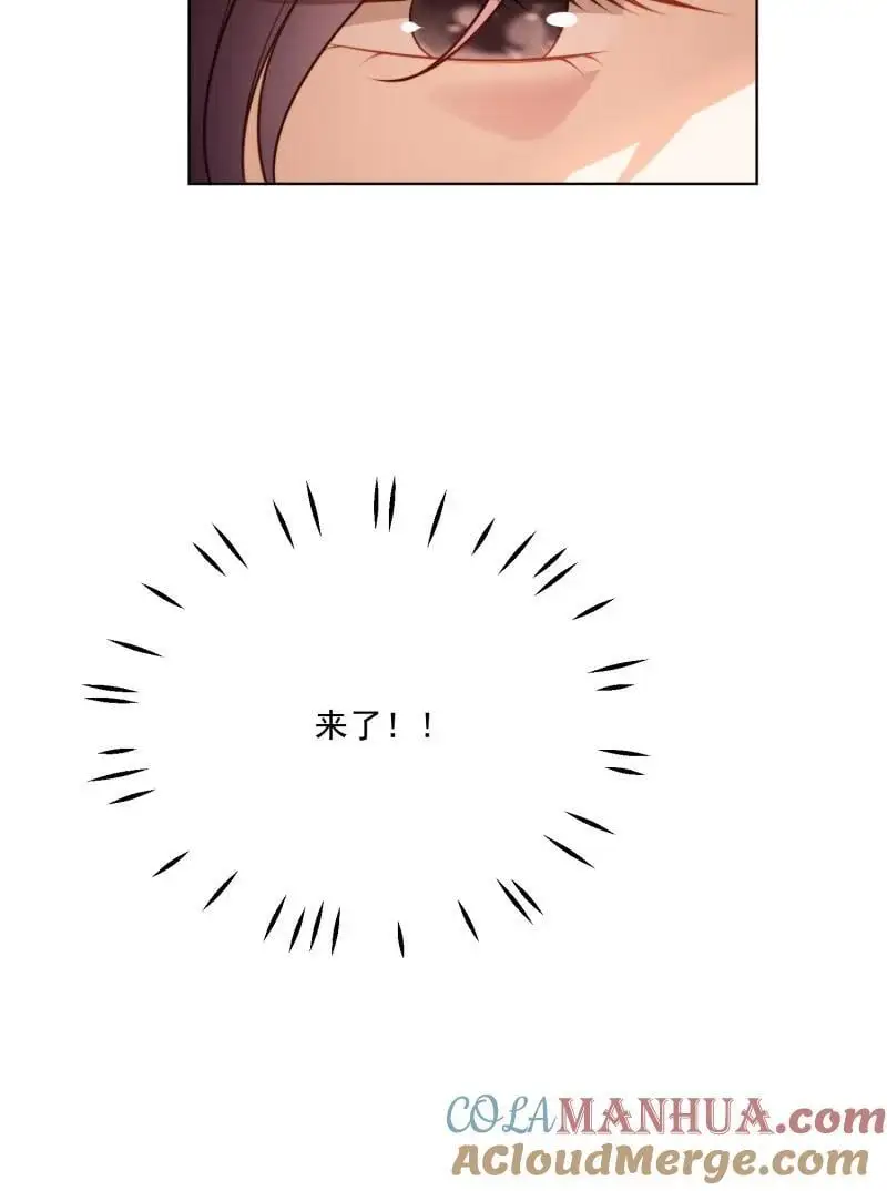 216 第两百零四话被关起来了30