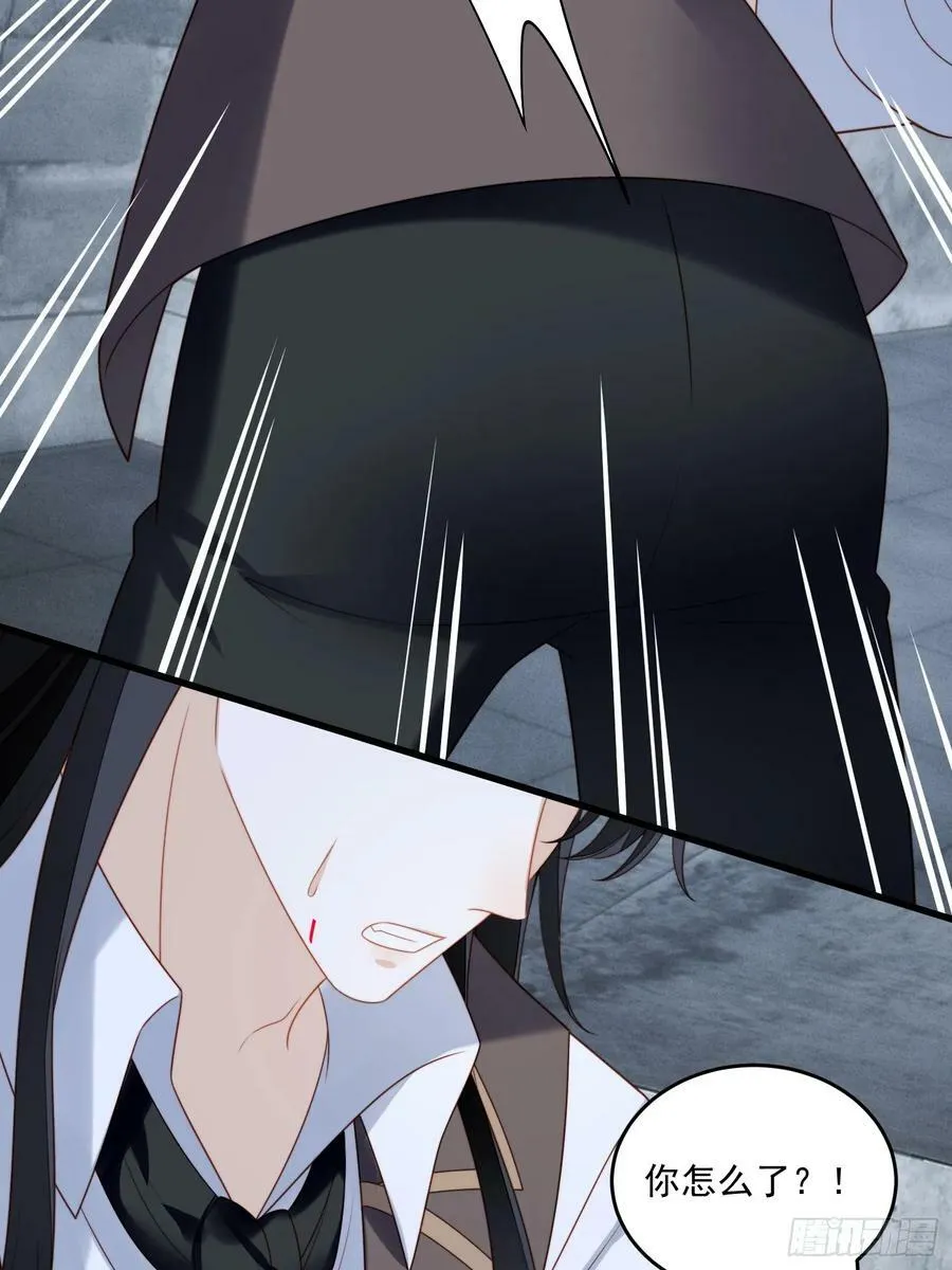 第155话 我看不见了19