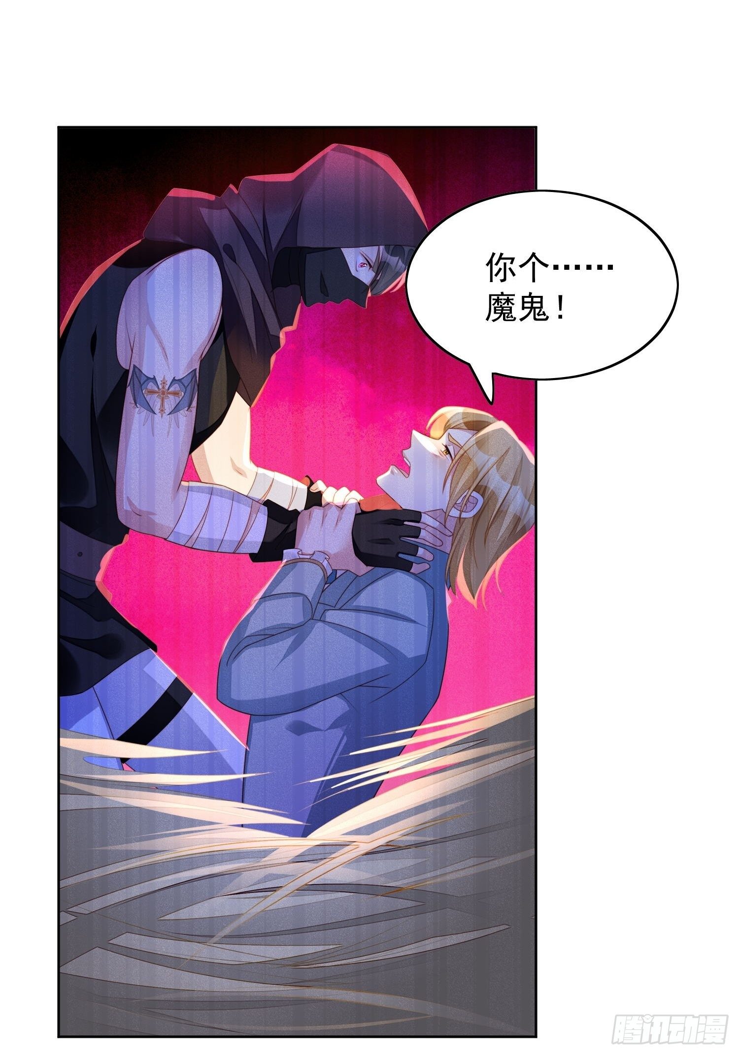第35话 骑士的往事14