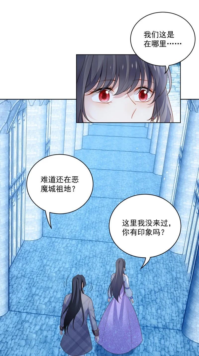212 第两百话你最重要25