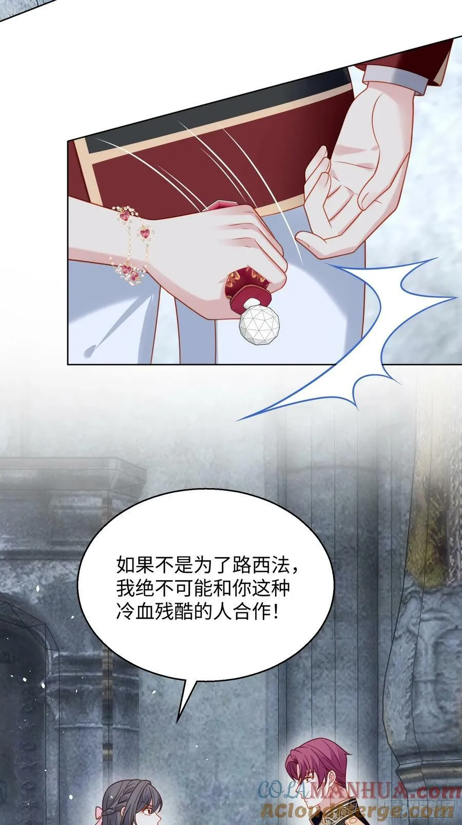 第148话 回到选择初始20