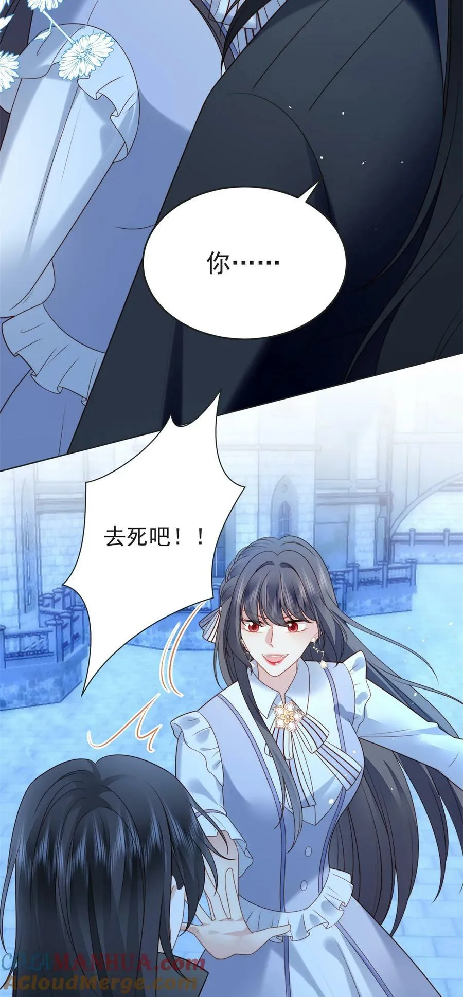 第169话 抢回我的新娘2