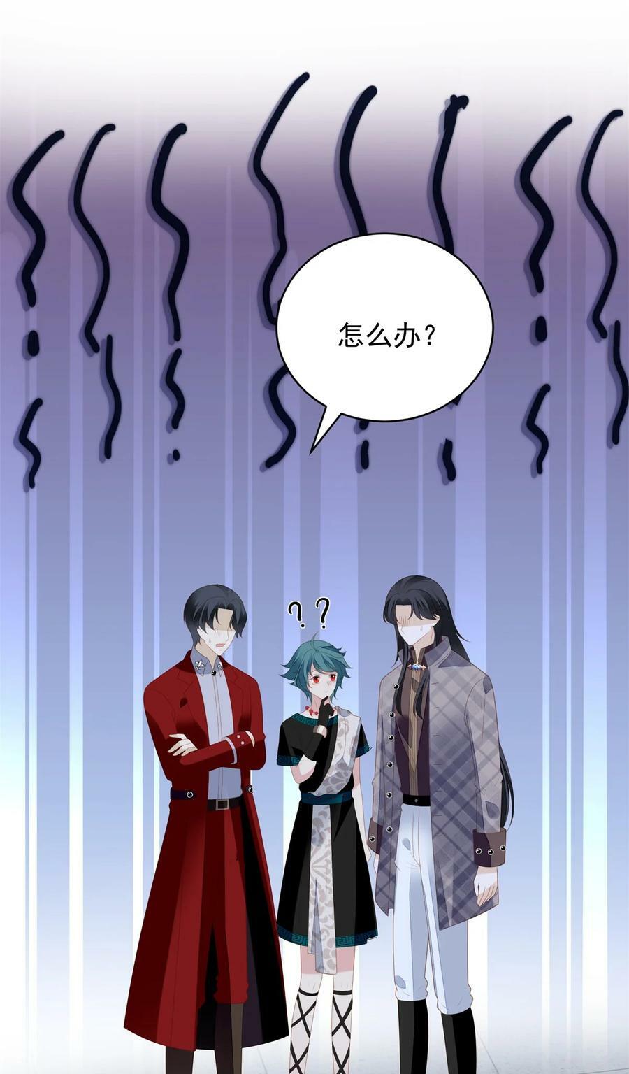 第176话 我们真的没有搞事！13