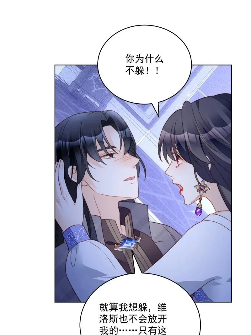 231 第二百一十九话大结局（上）19