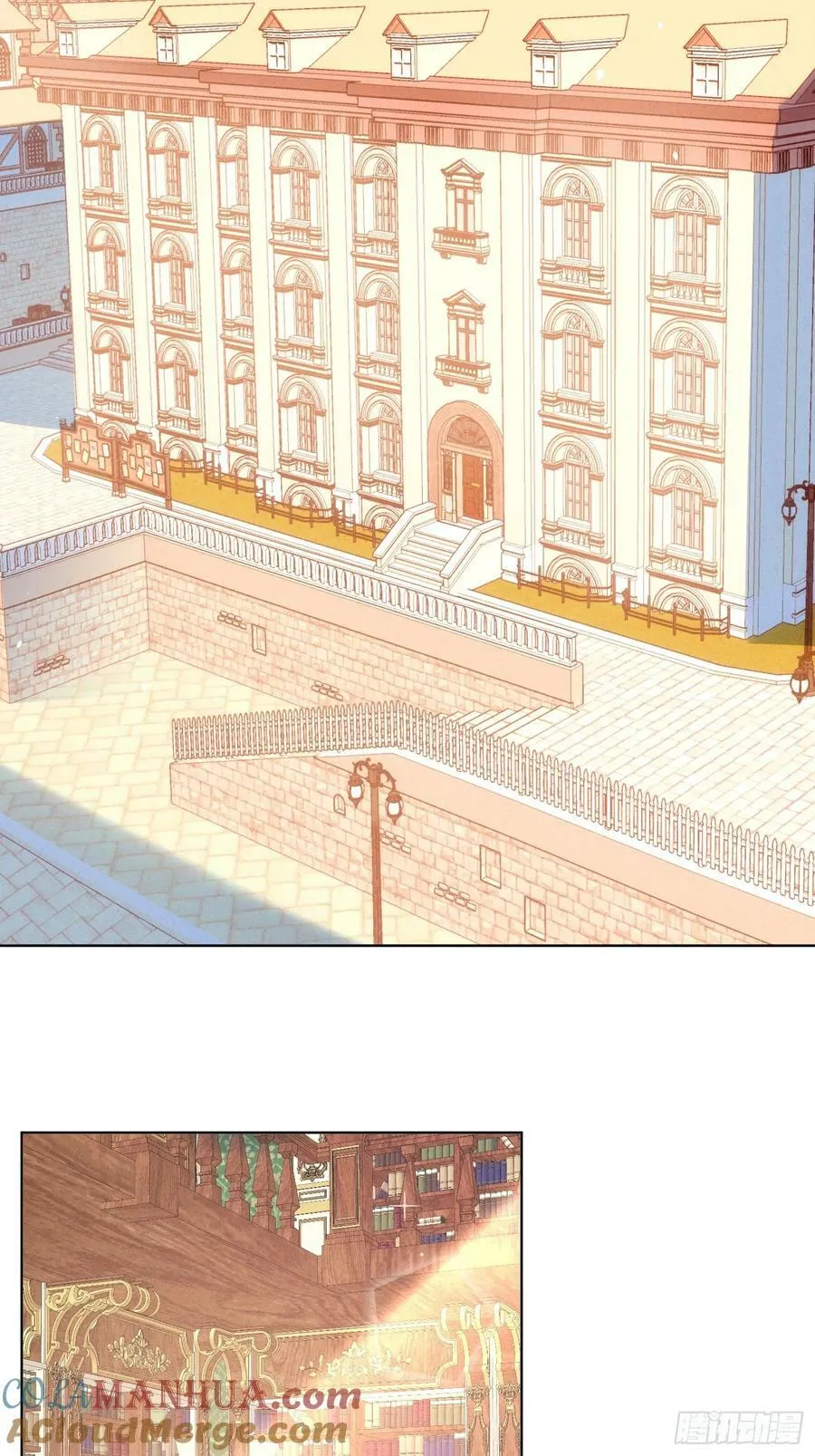 第150话 维洛斯的往事24