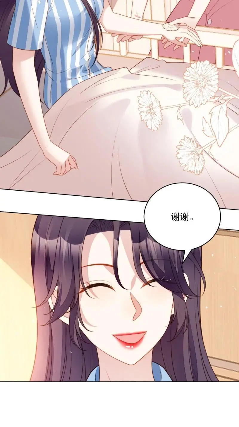 216 第两百零四话被关起来了17