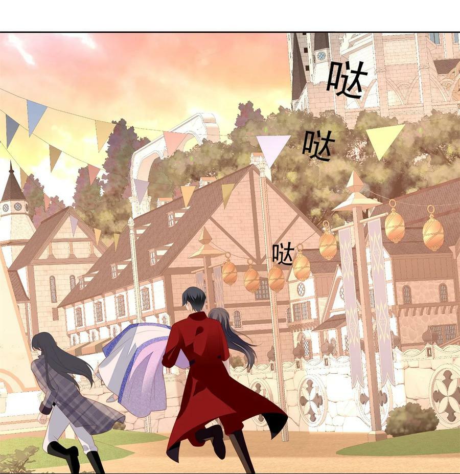 第180话 就凭你们也想跑？9