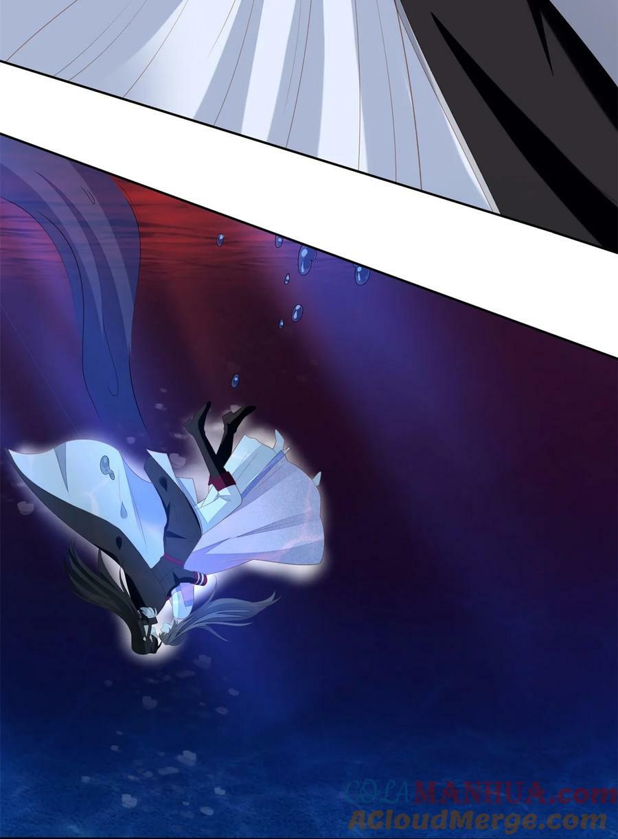 第185话 隐藏气息的方式24