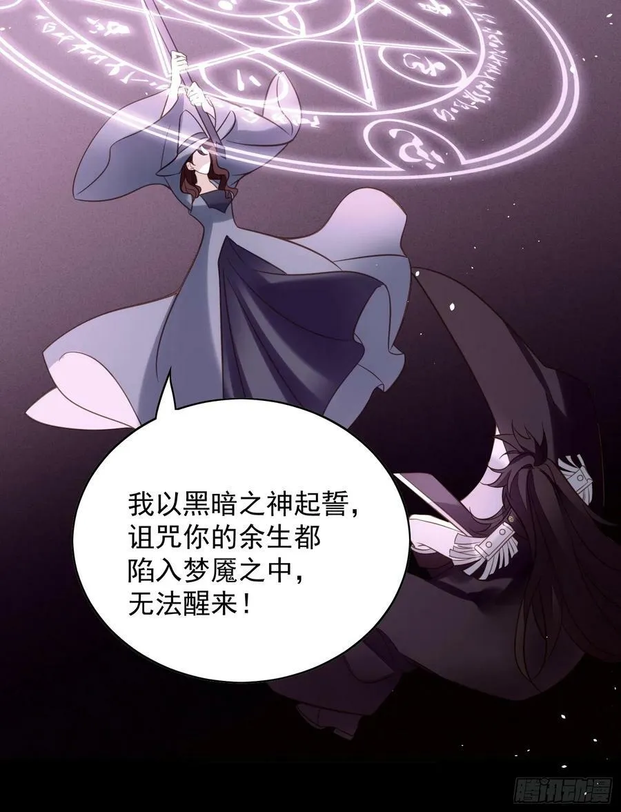 第128话 不正常的世界23