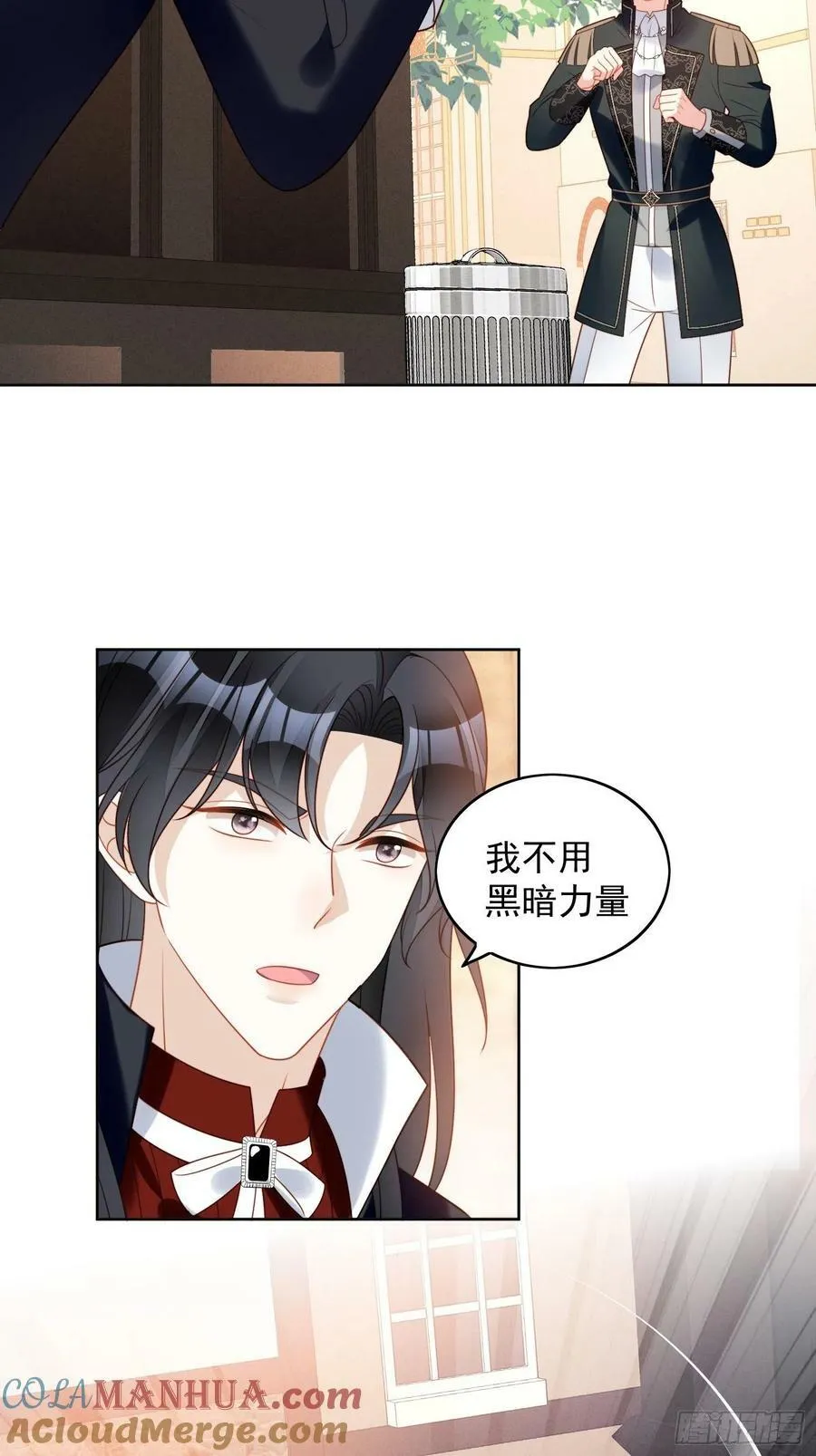 第110话 共同拥有12