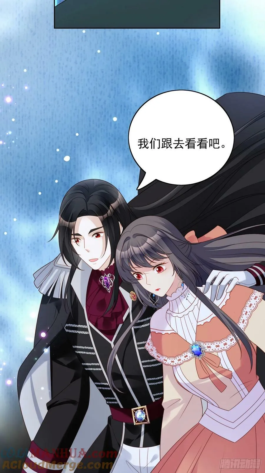 第137话 孤身犯险救人4