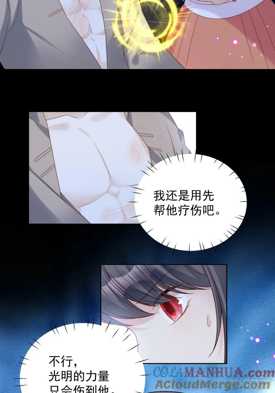第141话 解救弱小路西法6