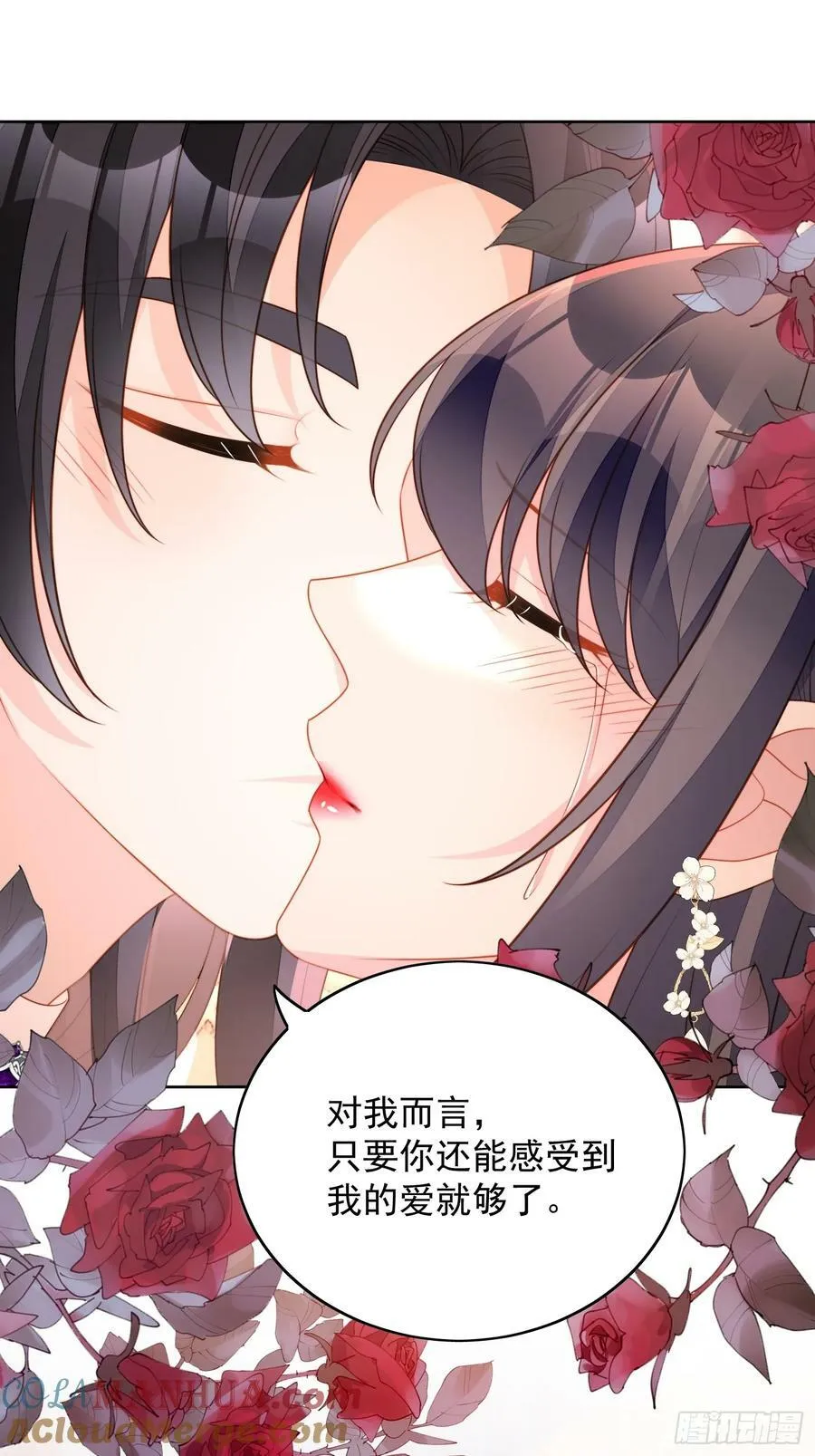 第157话 还想再多感受一点30