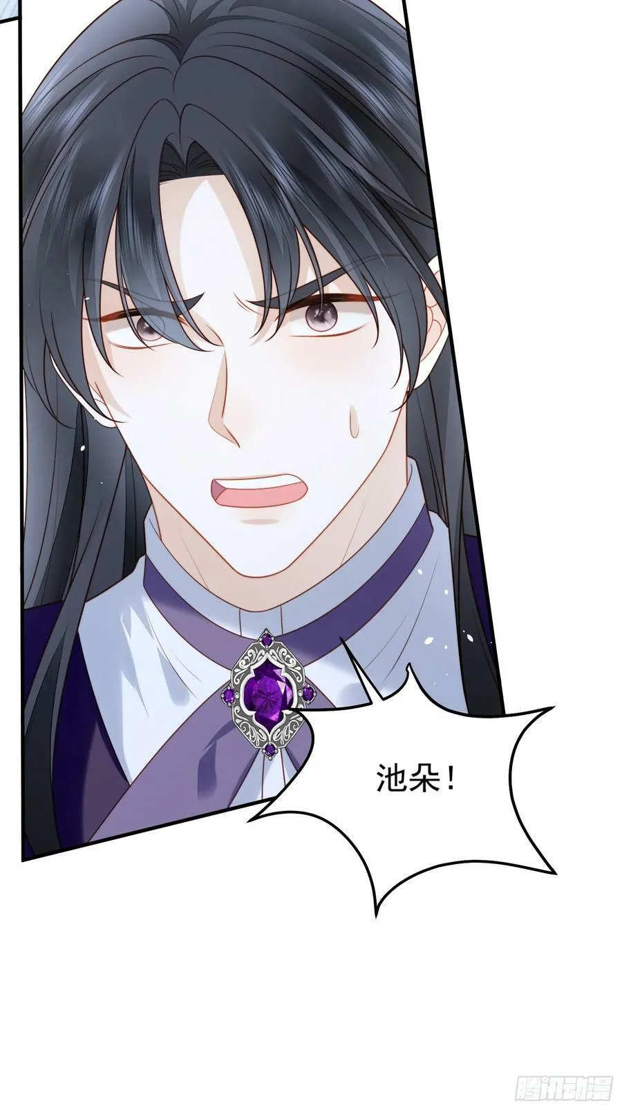 第162话 骑士的痛苦31