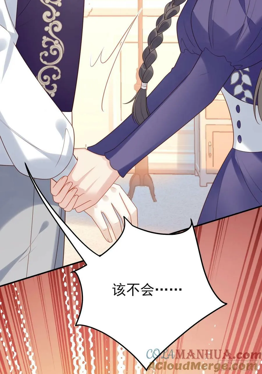 第158话 他的日记39