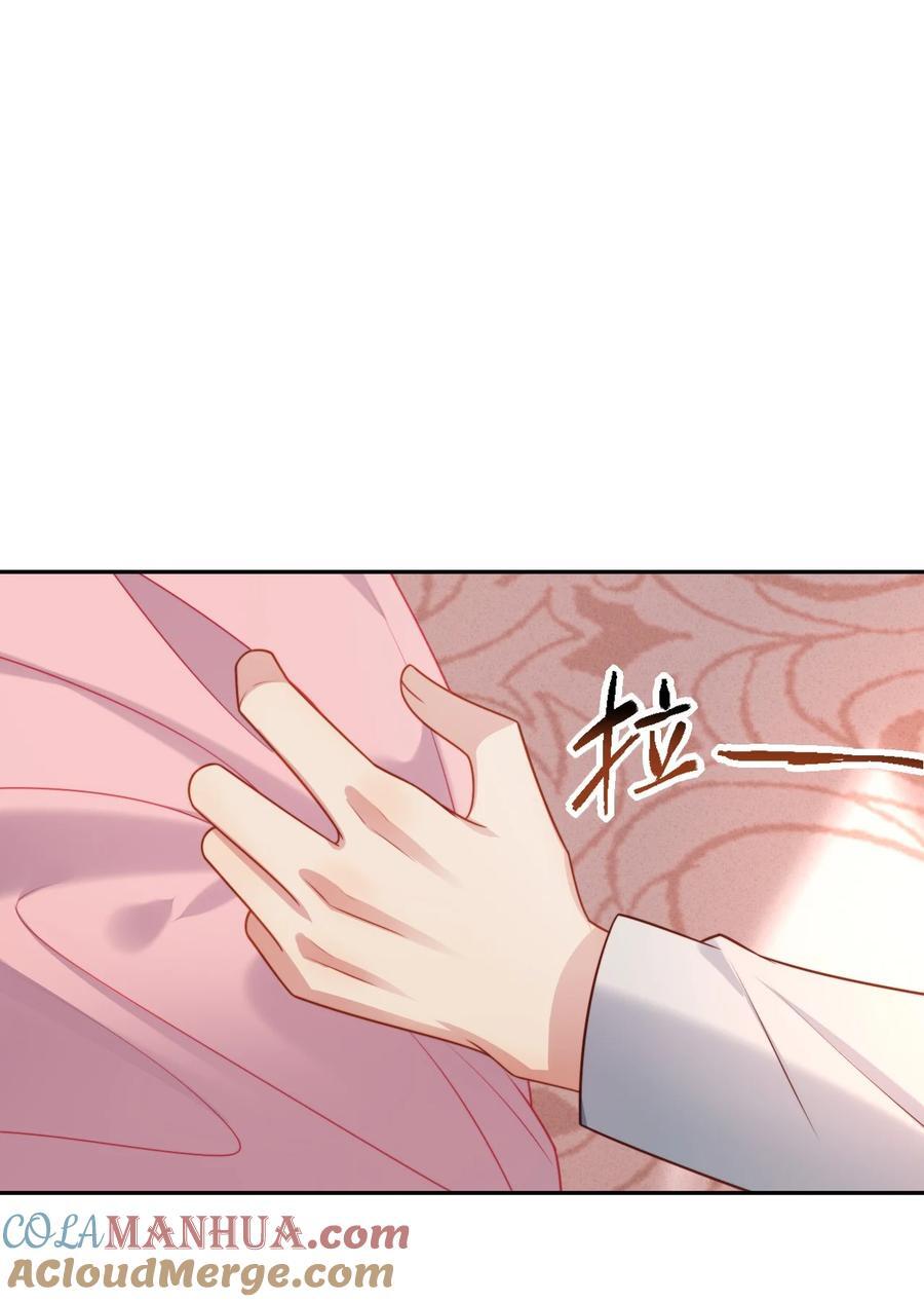 第192话 我们也试试吧4