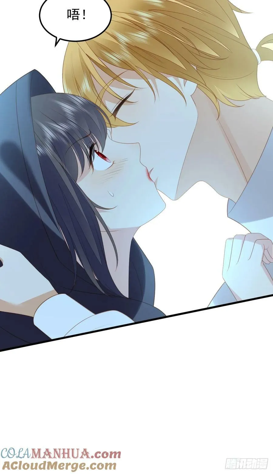 第164话 小骑士好像不对劲18