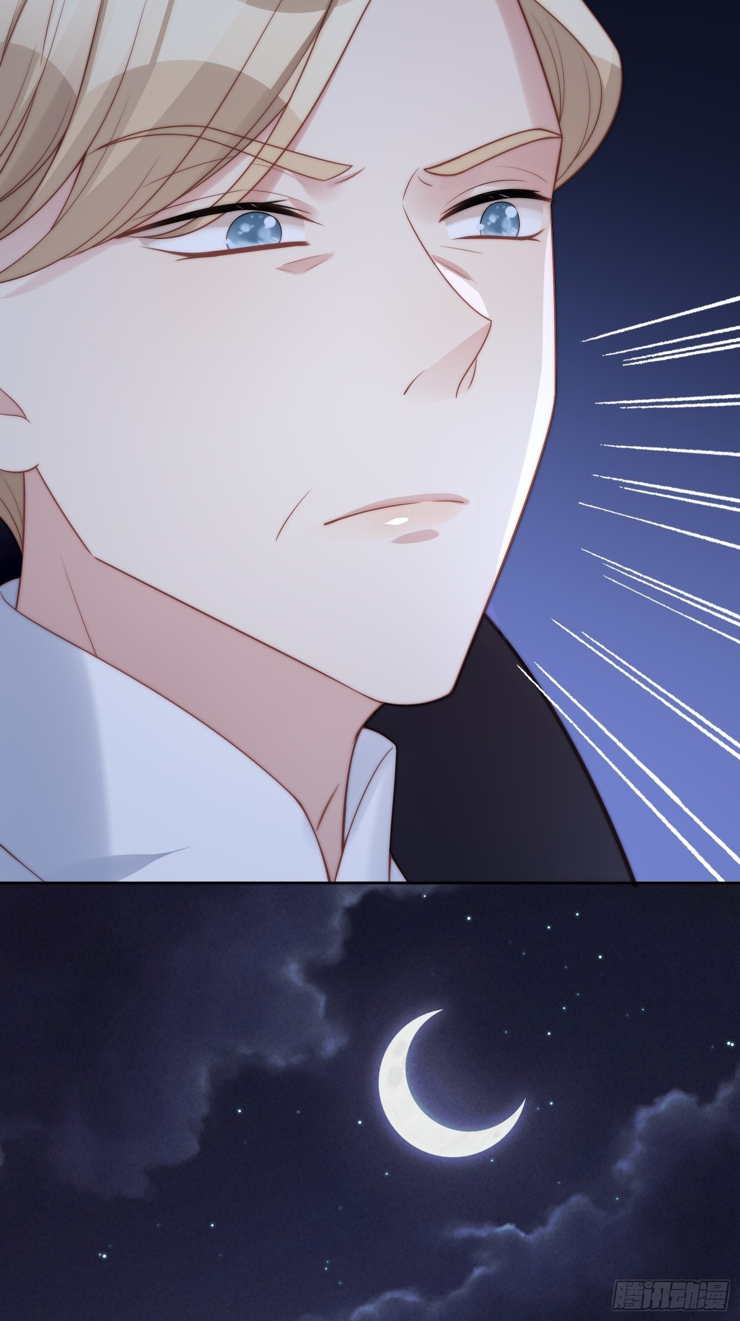 第7话 骑士4