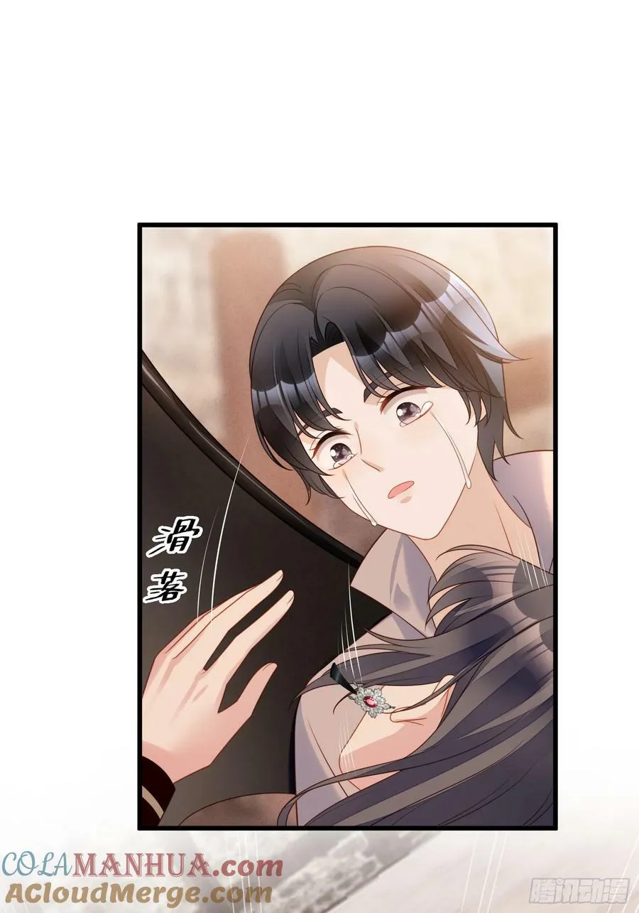 第146话 神秘人是维洛斯30